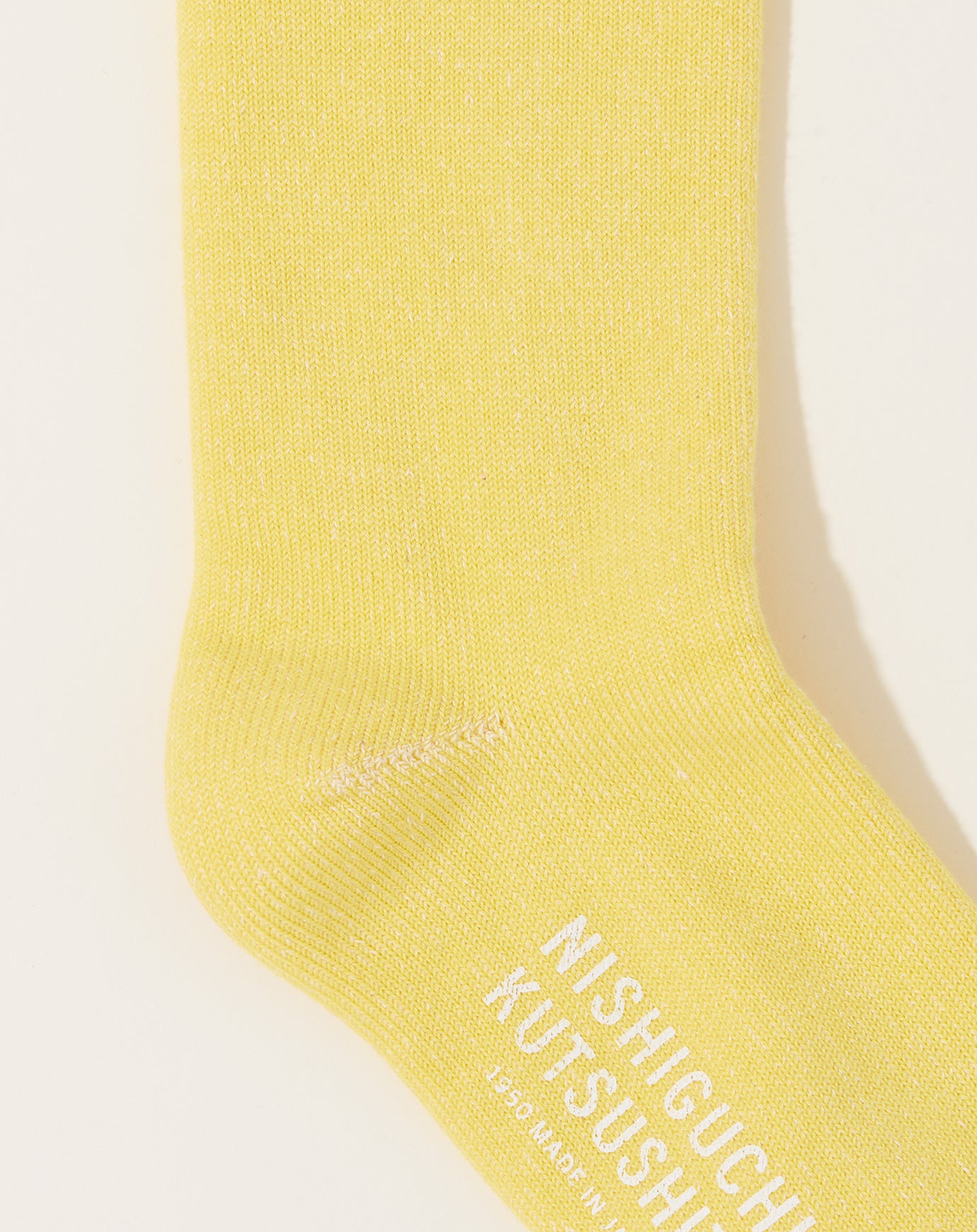 Nishiguchi Kutsushita Silk Cotton Lounge Socks in Sunscreen Box