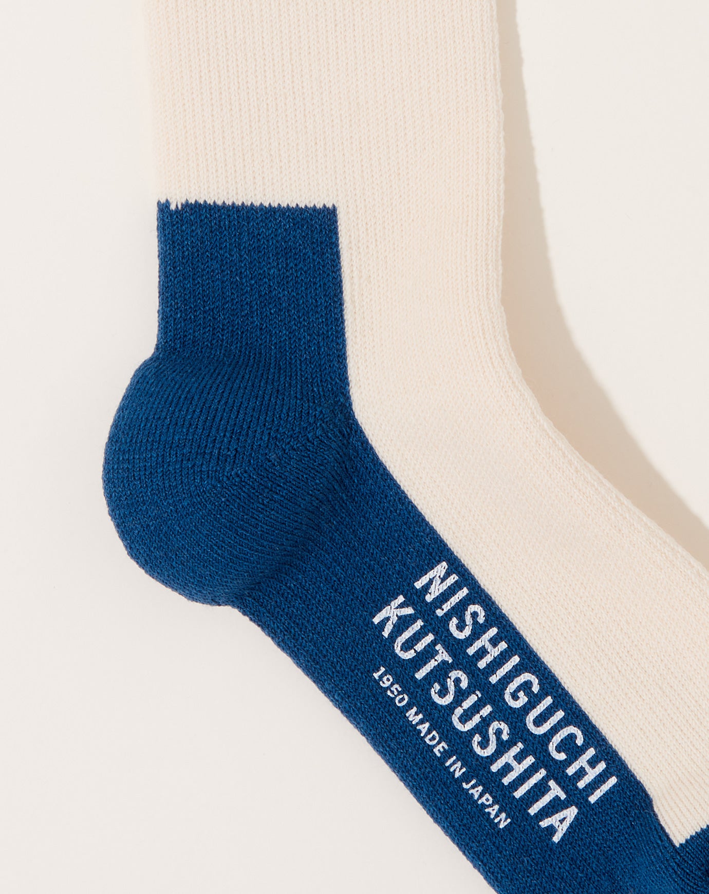 Nishiguchi Kutsushita Wool Pile Trail Socks in Ivory