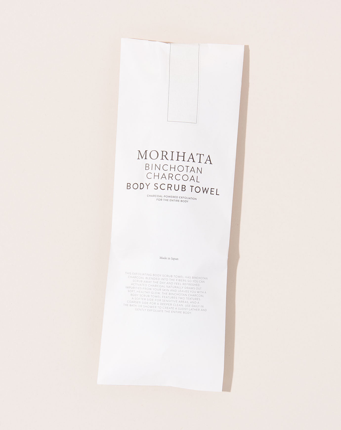 Morihata Binchotan Charcoal Body Scrub Towel