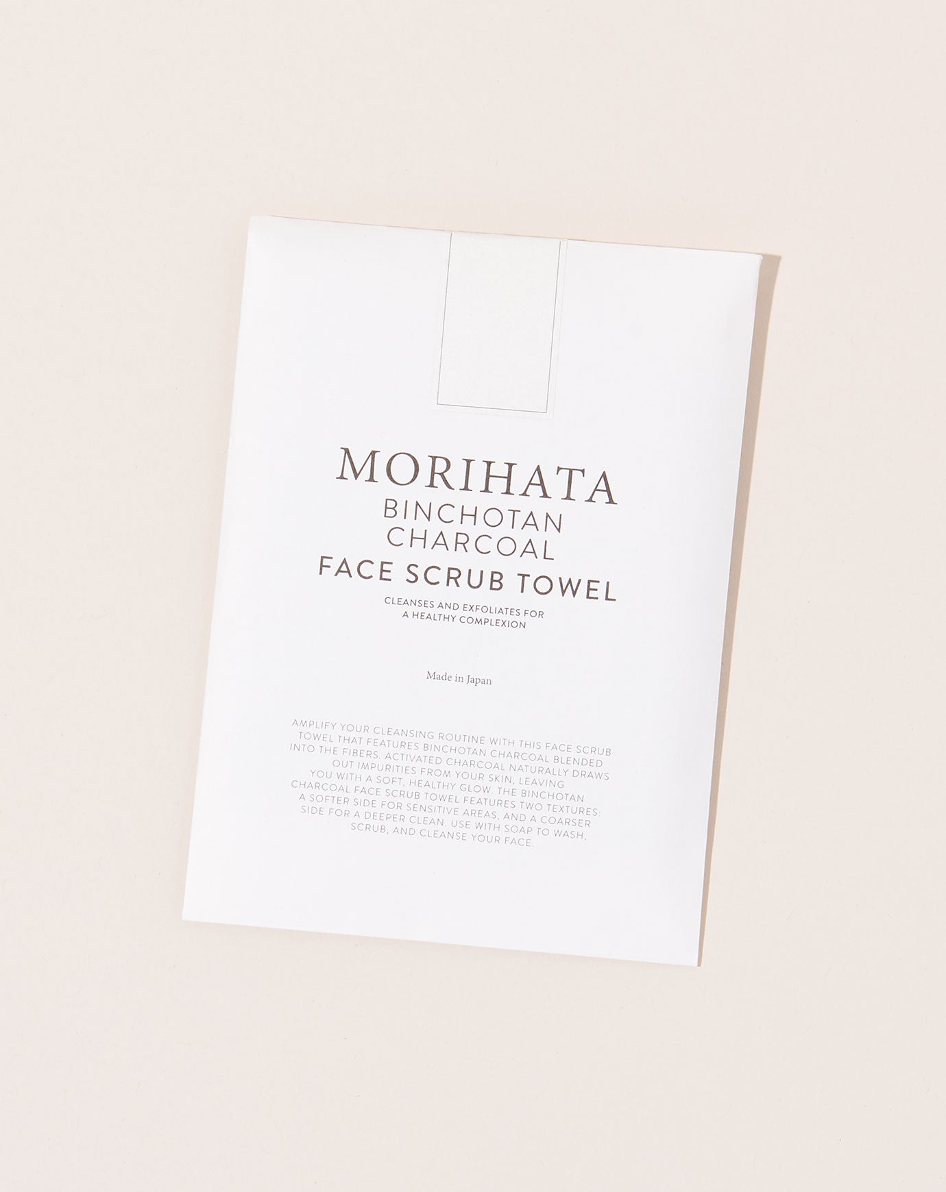 Morihata Binchotan Charcoal Face Scrub Towel