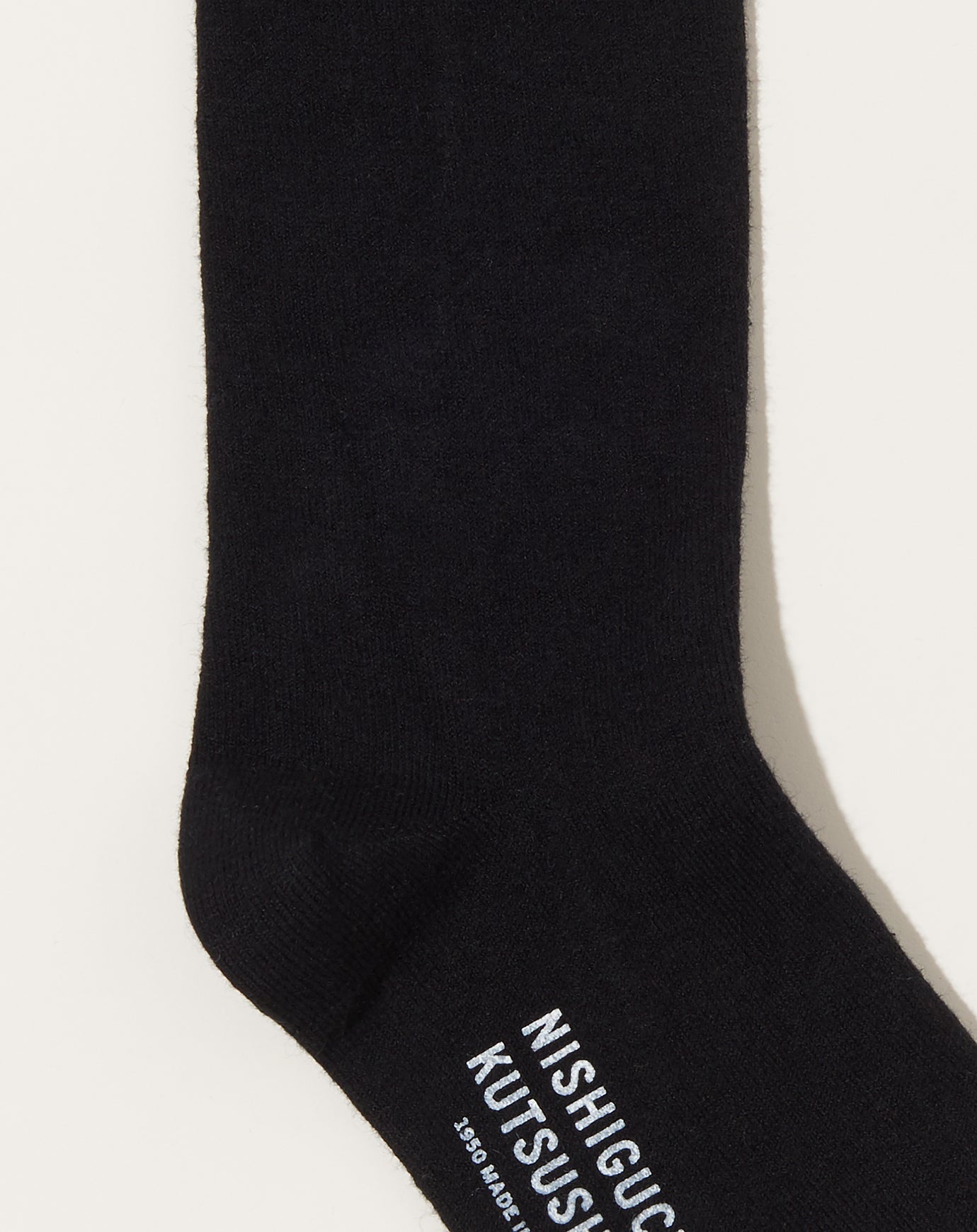 Nishiguchi Kutsushita Cashmere Cotton Socks in Black