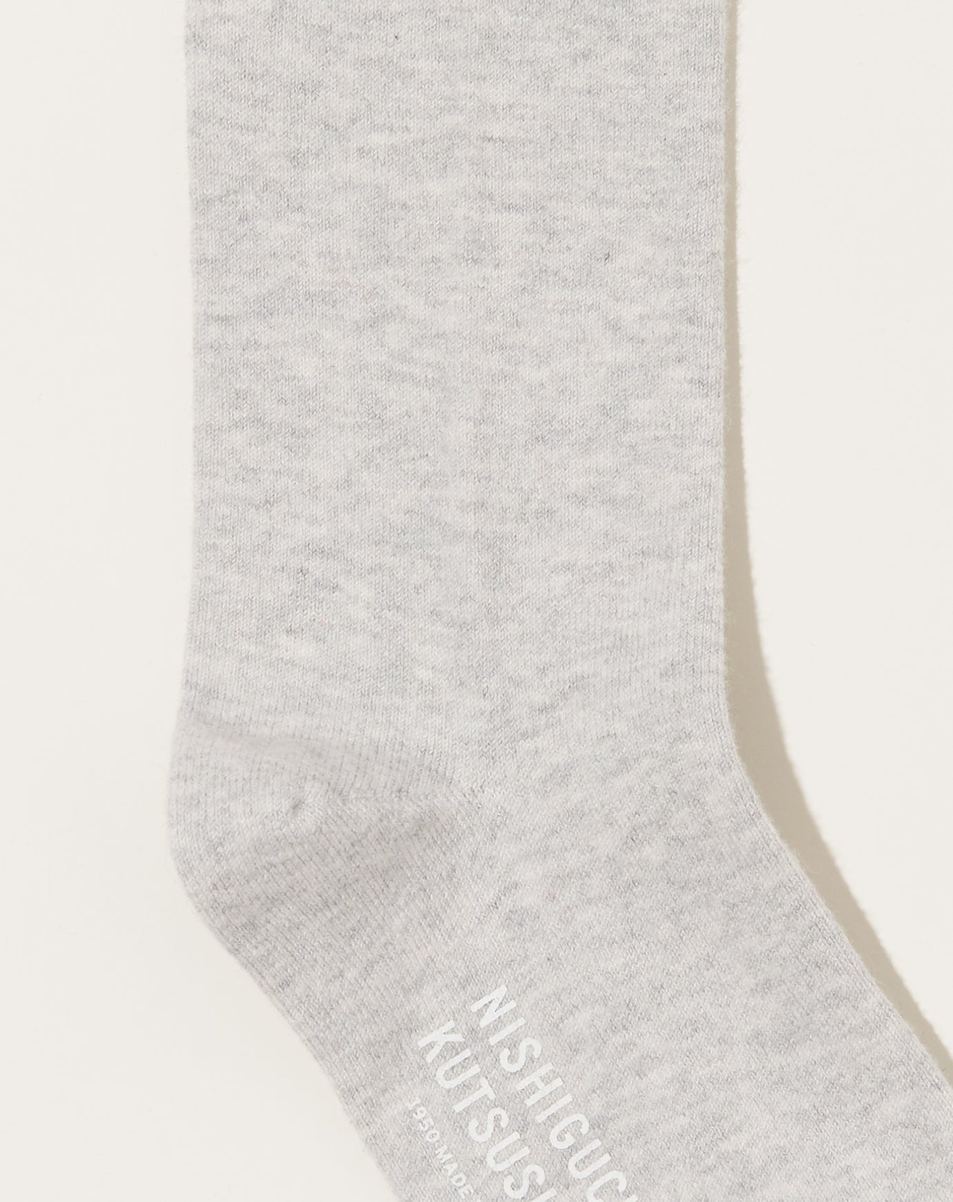 Nishiguchi Kutsushita Cashmere Cotton Socks in Light Grey